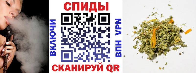 БУТИРАТ BDO 33%  купить наркоту  Сорочинск 