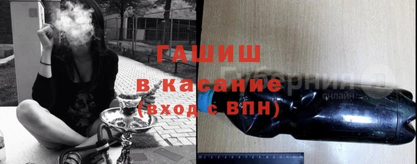 jwh Навашино
