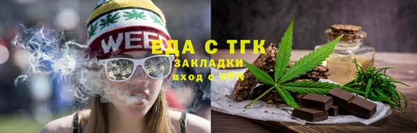 jwh Навашино