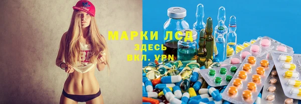 герыч Наволоки