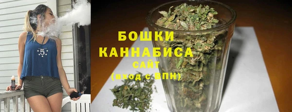 а пвп мука Надым