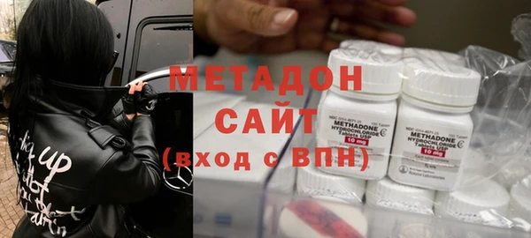 ПСИЛОЦИБИНОВЫЕ ГРИБЫ Нея