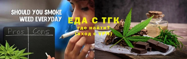а пвп мука Надым