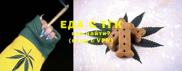 герыч Наволоки
