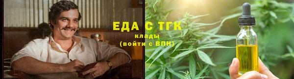 jwh Навашино