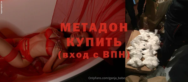 а пвп мука Надым