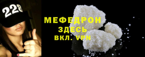 ПСИЛОЦИБИНОВЫЕ ГРИБЫ Нея