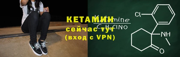jwh Навашино