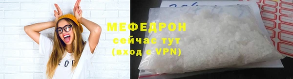 а пвп мука Надым