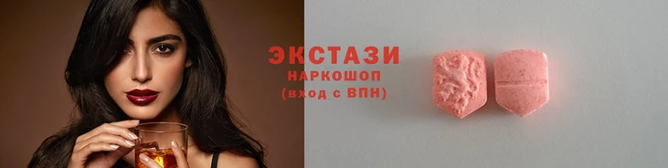 марихуана Нефтегорск