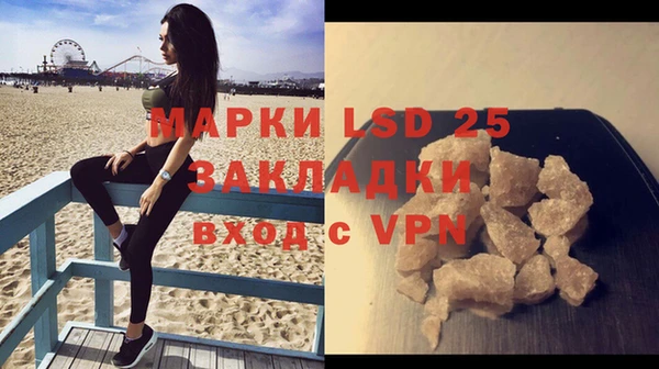 jwh Навашино