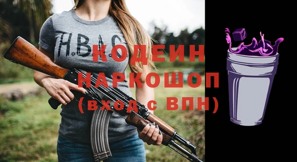 jwh Навашино