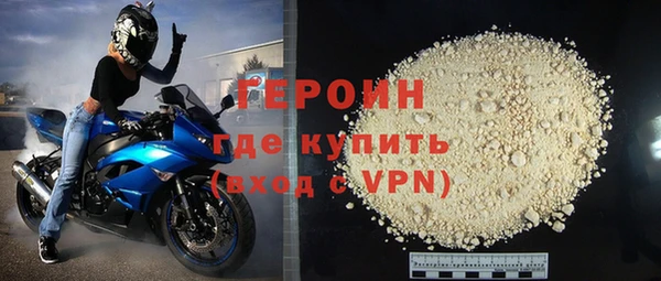 ПСИЛОЦИБИНОВЫЕ ГРИБЫ Нея
