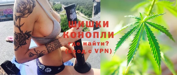 а пвп мука Надым