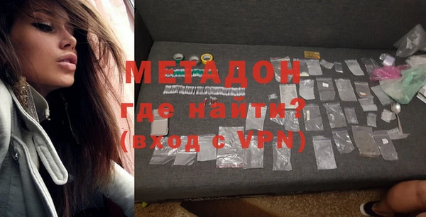 ПСИЛОЦИБИНОВЫЕ ГРИБЫ Нея