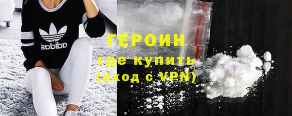 а пвп мука Надым