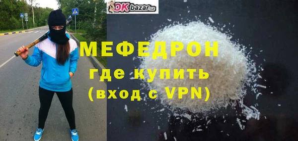 герыч Наволоки