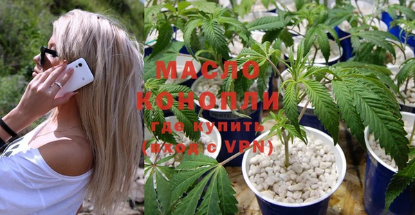 а пвп мука Надым