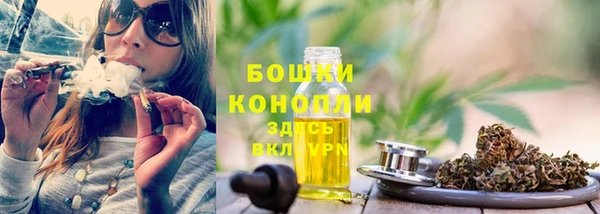 jwh Навашино