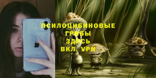 jwh Навашино