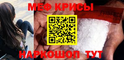 MDMA Беслан