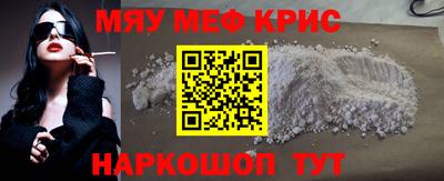 MDMA Беслан