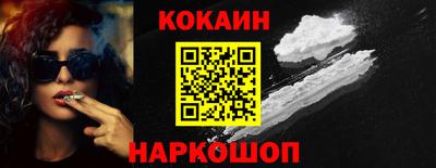 твердый Берёзовский