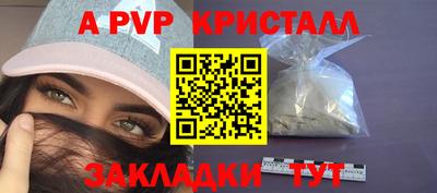 MDMA Беслан