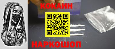 твердый Берёзовский