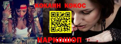 а пвп мука Апрелевка