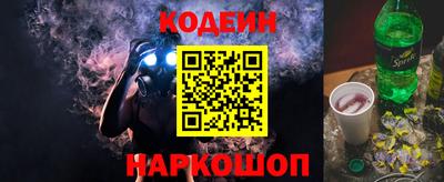 а пвп мука Апрелевка