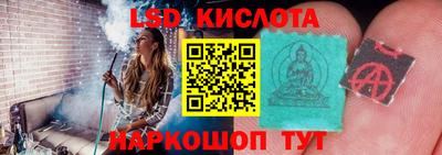 твердый Берёзовский