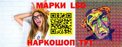 MDMA Беслан