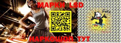 MDMA Беслан
