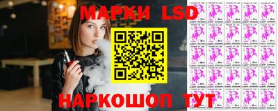 твердый Берёзовский