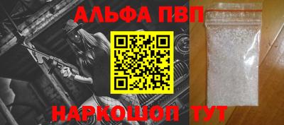 твердый Берёзовский