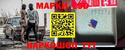 МДМА Апшеронск