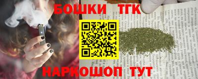 твердый Берёзовский