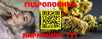 MDMA Беслан
