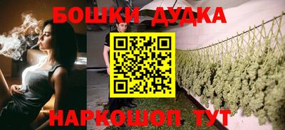 а пвп мука Апрелевка