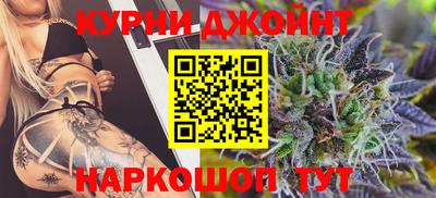 а пвп мука Апрелевка