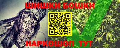 MDMA Беслан