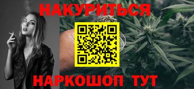 а пвп мука Апрелевка