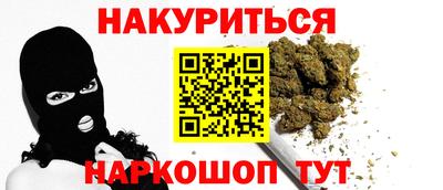 твердый Берёзовский
