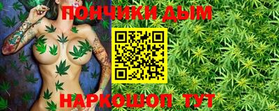 MDMA Беслан
