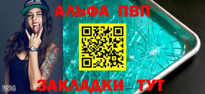 твердый Берёзовский