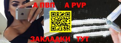 марки lsd Азнакаево