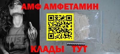 твердый Берёзовский