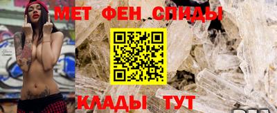MDMA Беслан