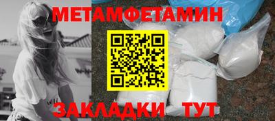 твердый Берёзовский